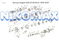Skrzynia biegów schemat GPW 2007.jpg