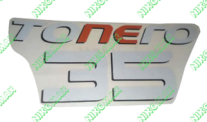 Naklejka TONERO TOYOTA